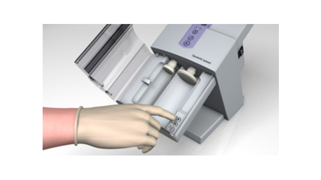 Mengmachine voor afdrukmaterialen