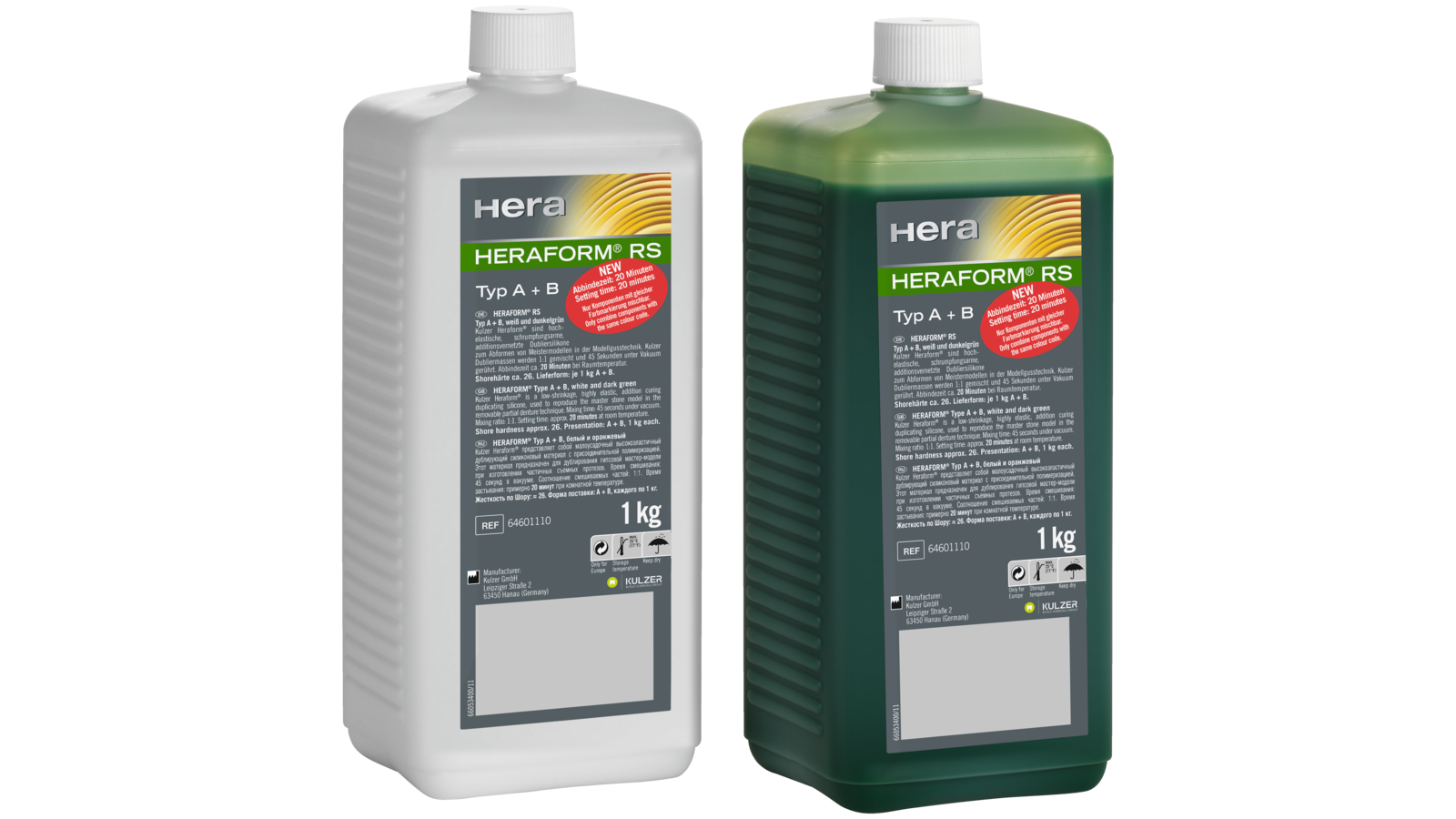 Preciano® verbruiksgoederen